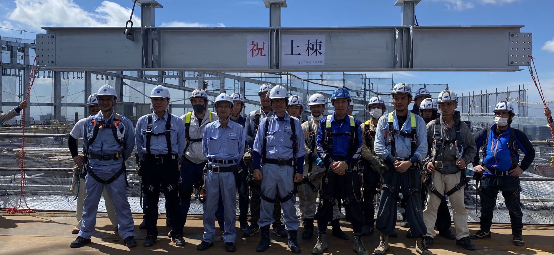 鉄骨建方・鍛冶工事なら東京都八王子市の大健組工業